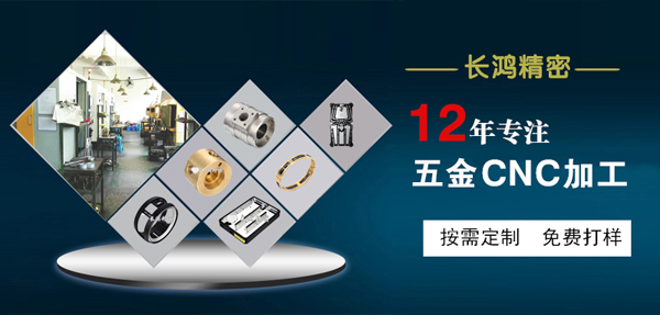 铝合金零件加工-MK电竞