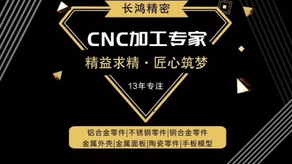 MK电竞，精益求精