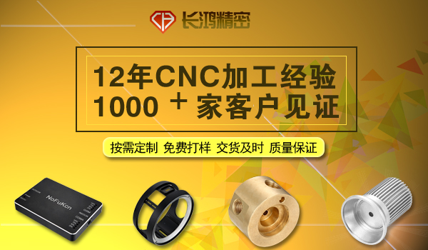 MK电竞致力于不锈钢零件加工