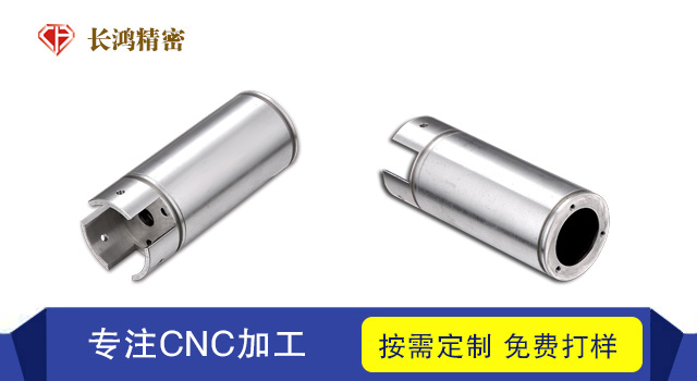 MK电竞专注铝件CNC加工