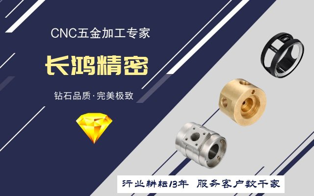 MK电竞视质量为生命