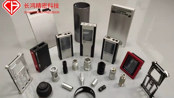 五金件cnc加工厂家就找MK电竞公司