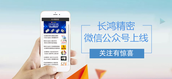 MK电竞微信公众号上线